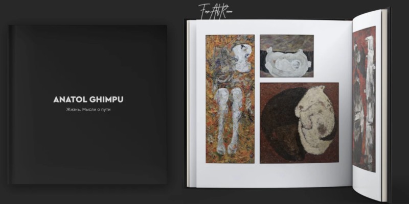 Anatol Ghimpu - Каталог